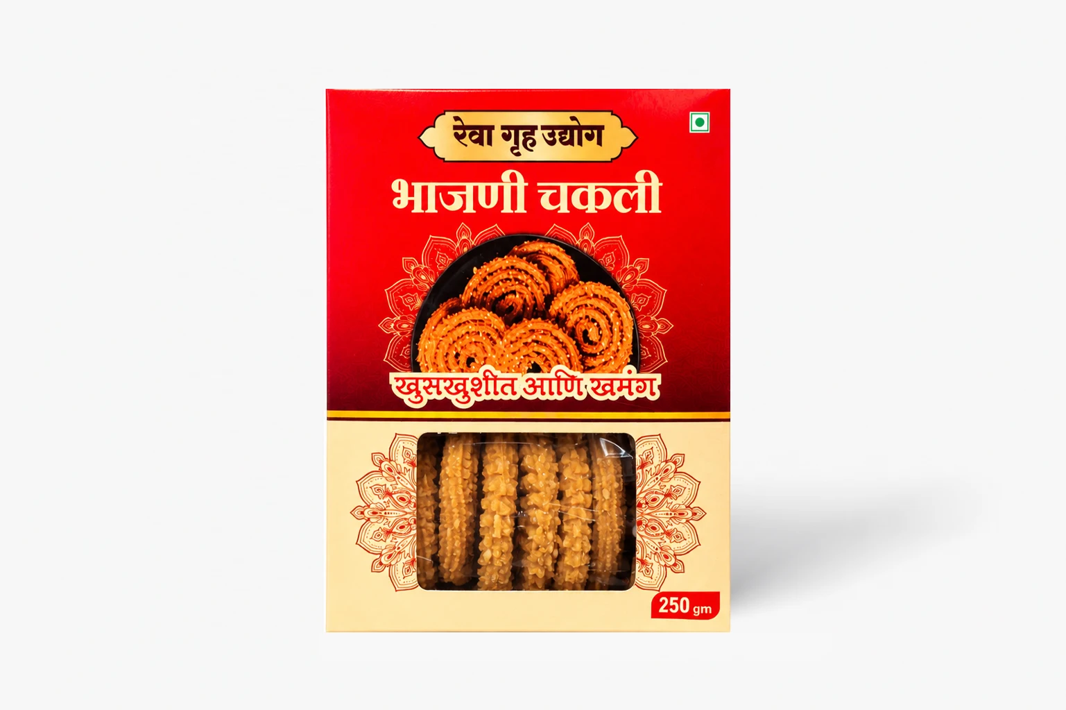 Bhajani Chakli